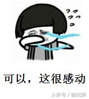 漫威新一代蜘蛛侠 (漫威精彩时刻蜘蛛侠)