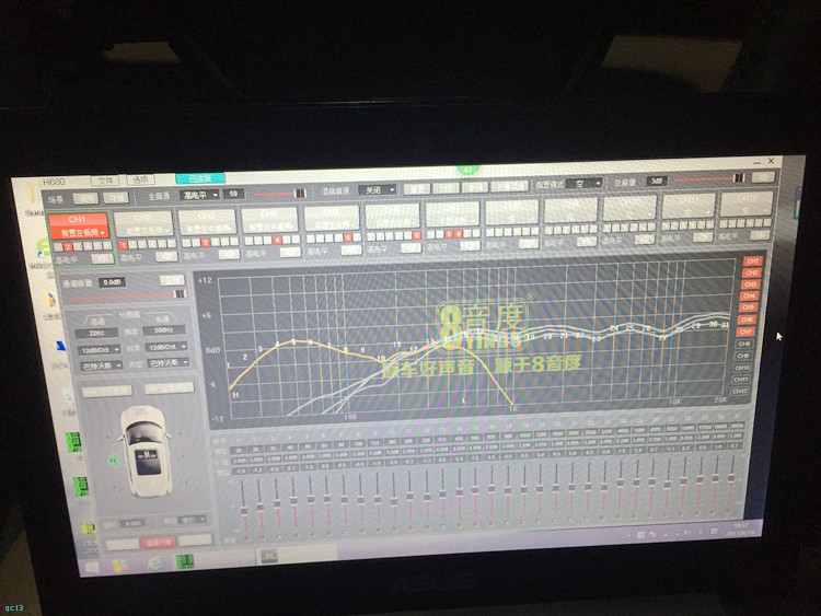 宝马740新款音响,宝马740顶配音响效果