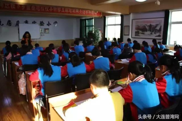 大连十大最好的小学,大连十大公认最好的小学