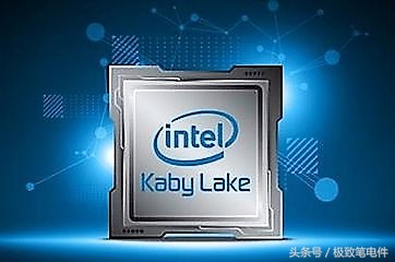 i7-7920hq与i7-7820hk,i77820hq对比i77600