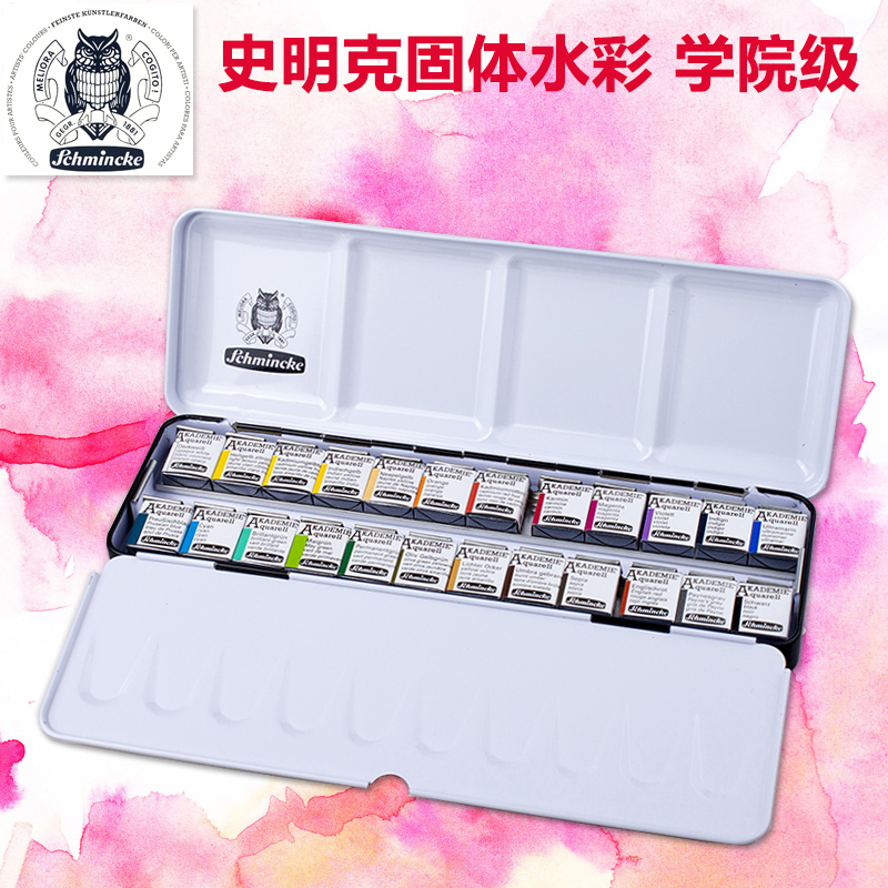 马利水彩颜料测评,鲁本斯管状水彩颜料测评