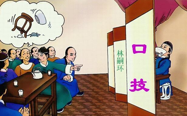 古人写错字为什么是通假字,通假字是不是古人写的错别字