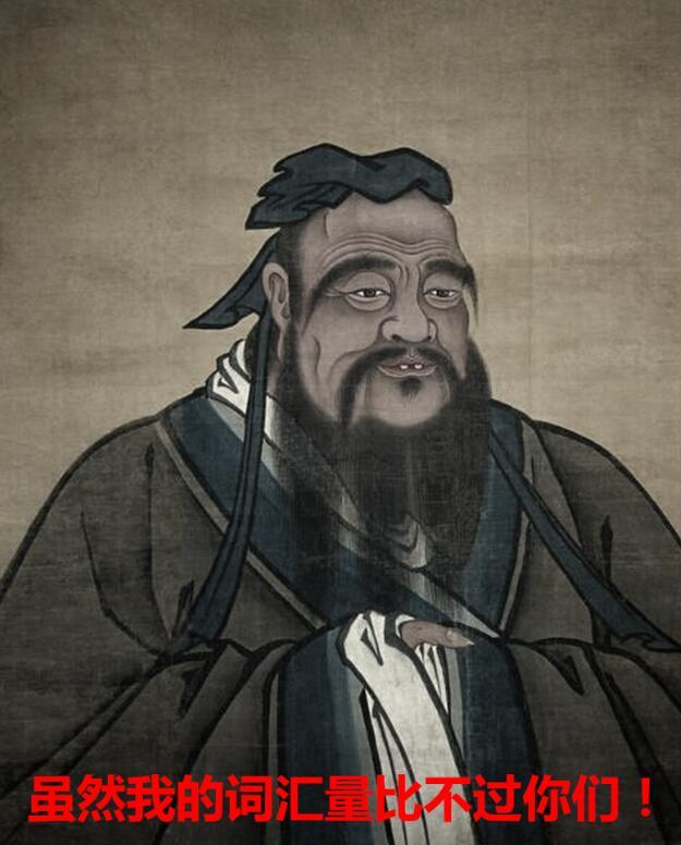 古人写错字为什么是通假字,通假字是不是古人写的错别字