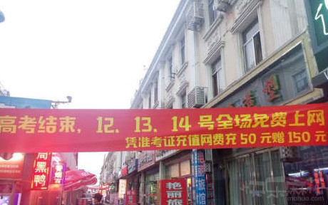 舔第二碗时,丈母娘拉我的手说:放这儿吧!等下我来洗