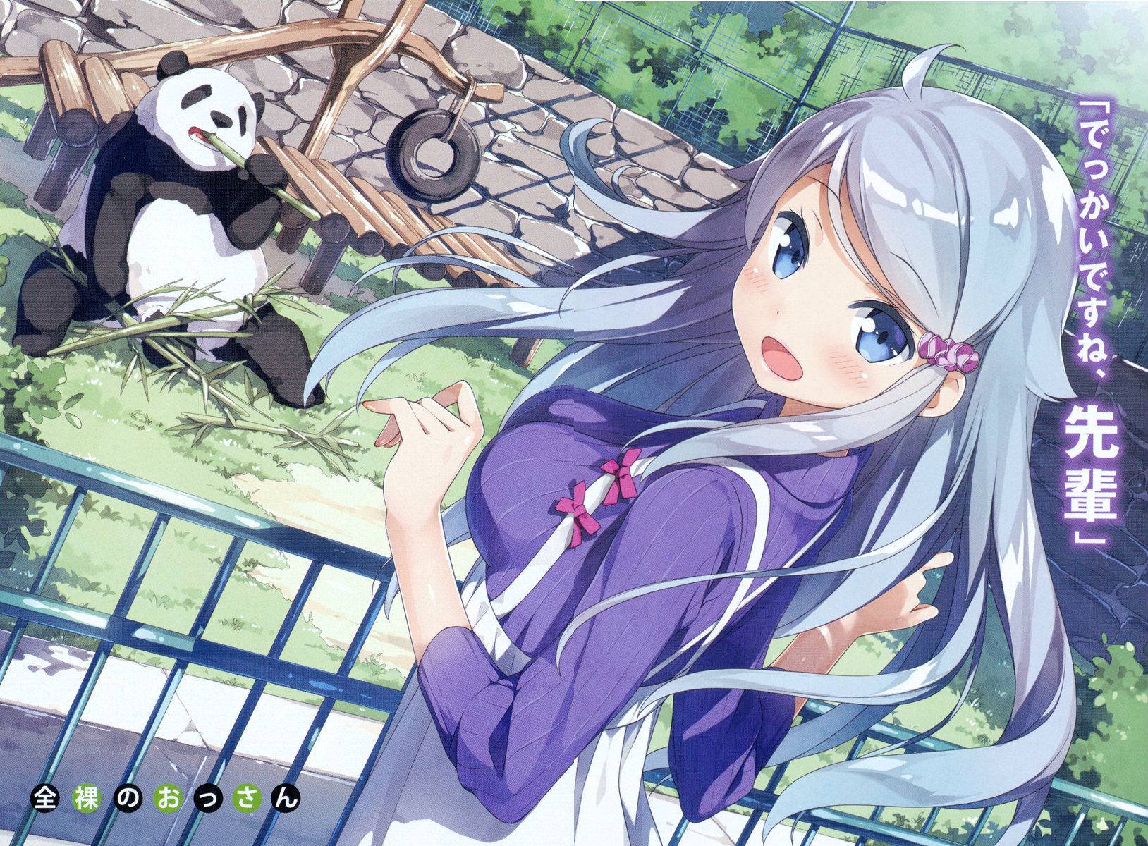 今年一月新番哪一部值得期待,2019年十月值得期待新番推荐