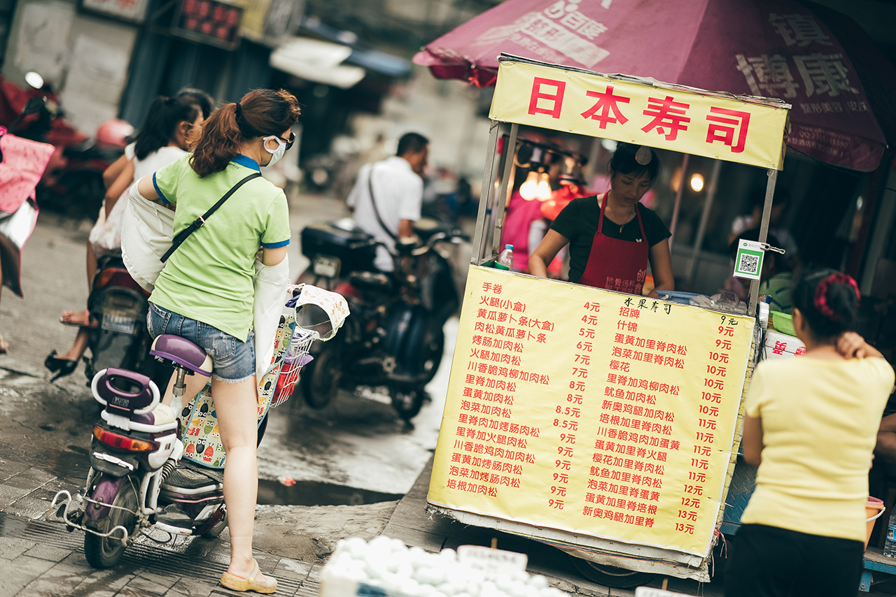 生活在三点一线的城市,镇江三茅宫