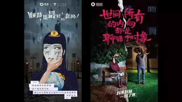 点赞过百文案,文案高手爆款文案经典语录