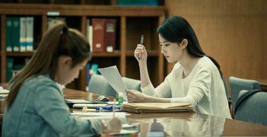 教师资格证笔试合格成绩图片,教资笔试成绩合格有效期限