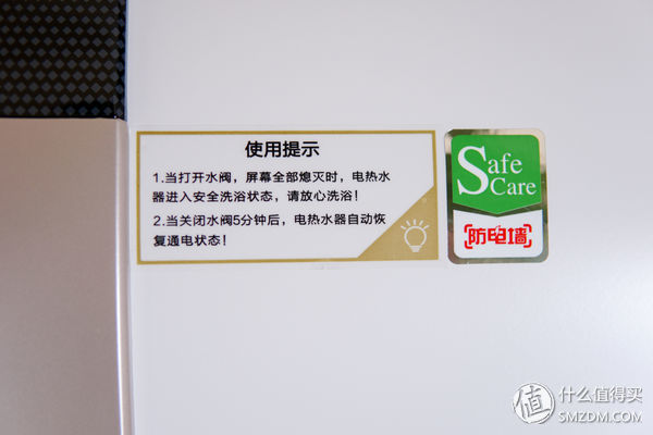 万家乐无电洗5分钟后不复位,万家乐无电洗演示