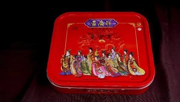 「转载」三五十年前，这样的“吉庆祥”你吃过吗？