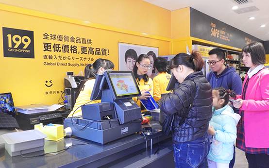 叶国富新零售视频,叶国富爆品战略