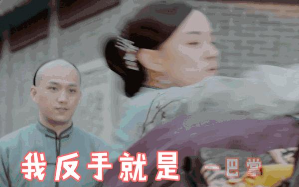 那年花开孙俪的造型,那年花开孙俪经典美照