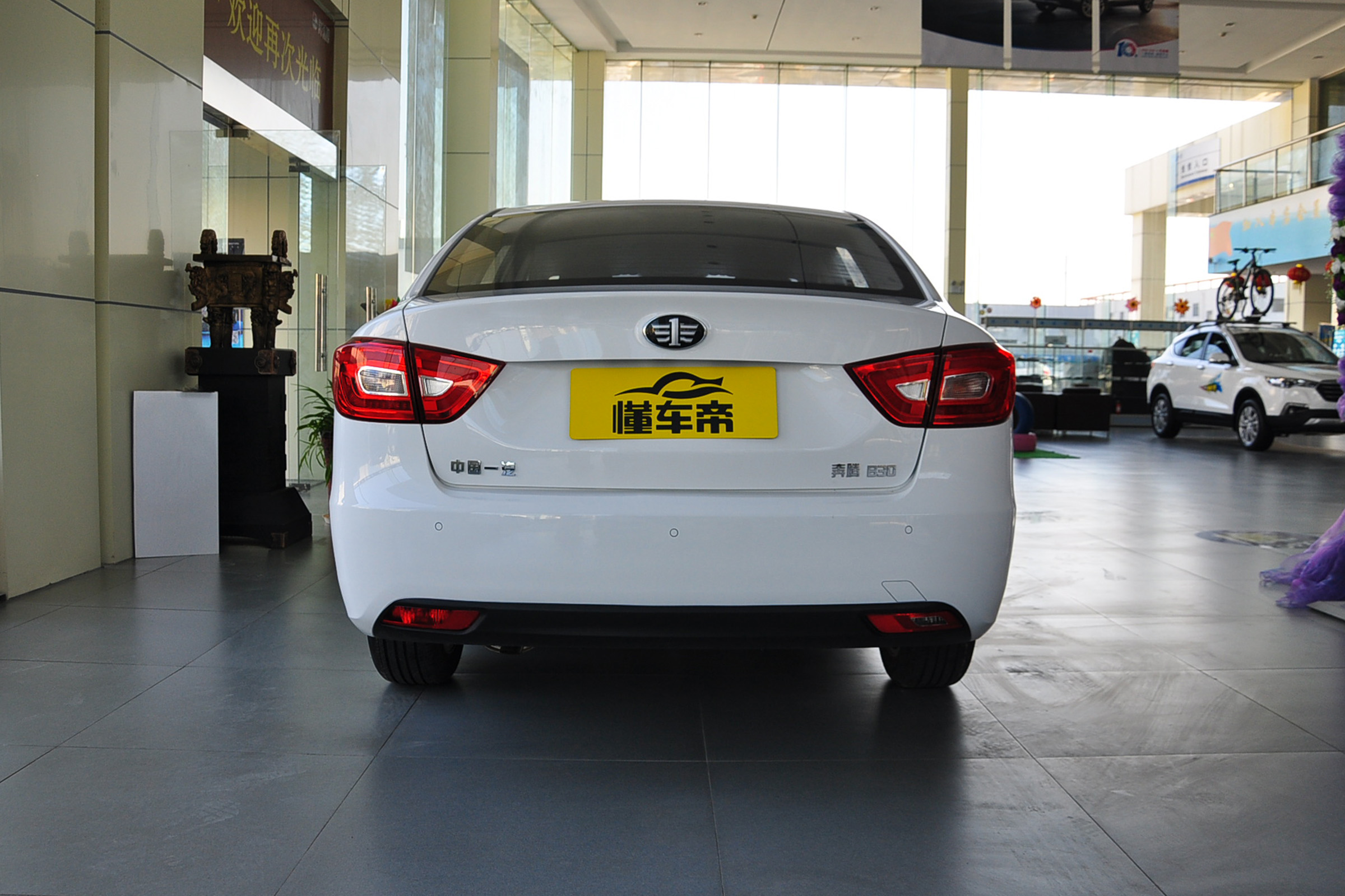 哪年的奔腾b30质量比较好,奔腾b30ev评测