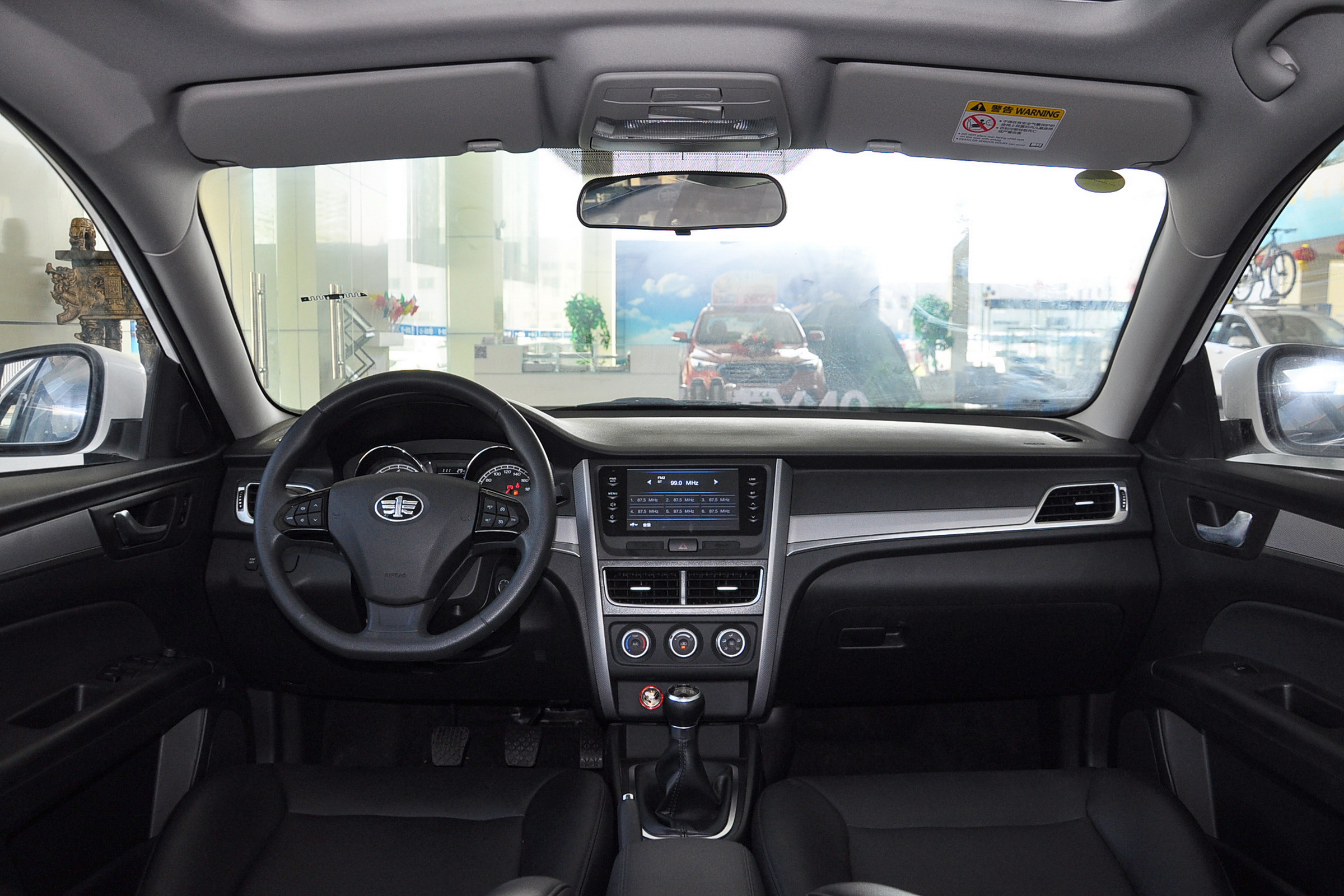 哪年的奔腾b30质量比较好,奔腾b30ev评测