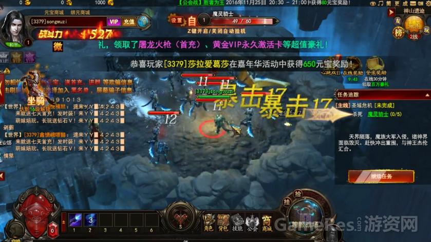 如何带给玩家深刻的情感体验？浅谈游戏剧情设计