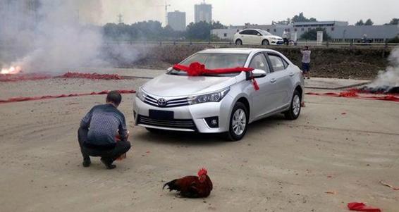 买新车一般需要怎么庆祝,买了新车用什么方法庆祝