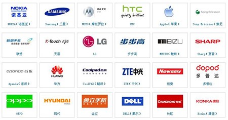 网购苹果手机注意事项,网购手机注意事项