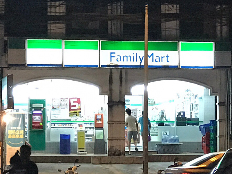 普吉岛自助酒店住宿,普吉岛可以住宿的岛