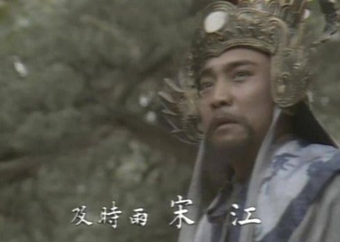 谁扮演的曹操最经典不可超越,曹操扮演者哪个最经典