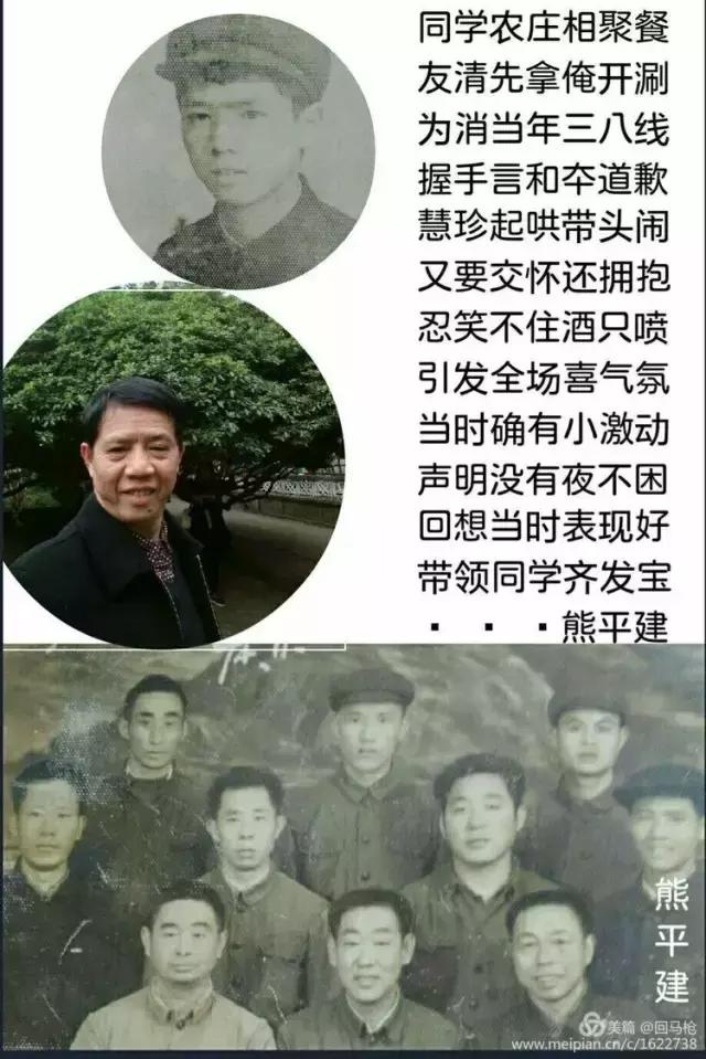 校园爱情青春的气息,校园爱情回忆