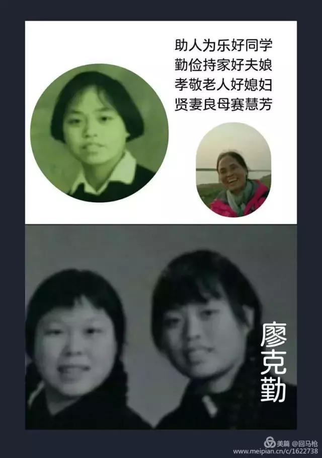 校园爱情青春的气息,校园爱情回忆