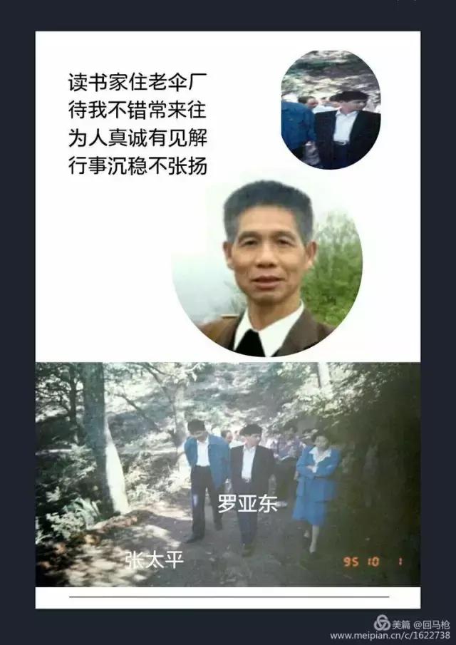 校园爱情青春的气息,校园爱情回忆