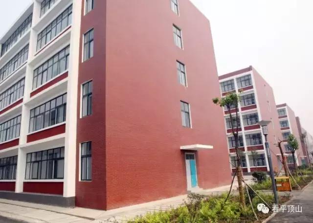 郏县二高教师节,平顶山宝丰教师节活动