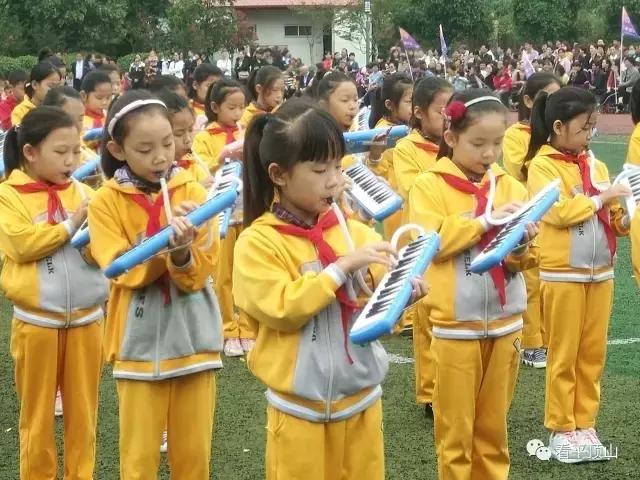 郏县二高教师节,平顶山宝丰教师节活动