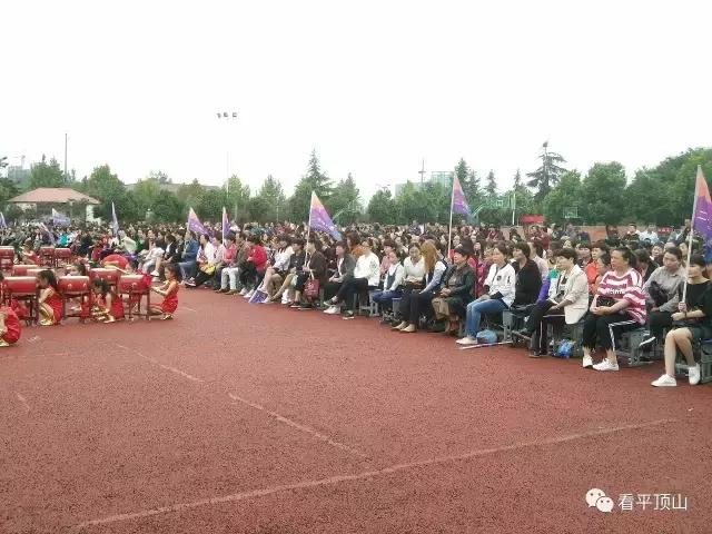郏县二高教师节,平顶山宝丰教师节活动