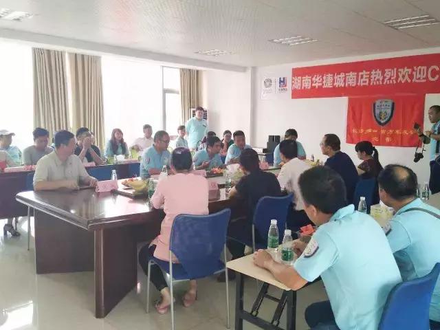 热烈祝贺长沙分公司开业大吉,长沙长安cs75plus车友会