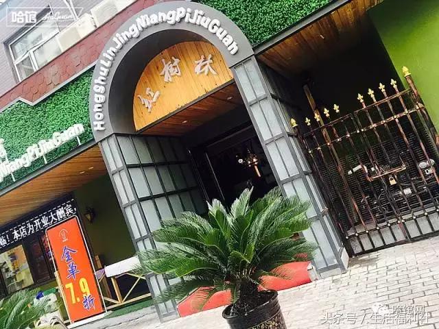 冷锅串串哪里的最好吃,哈尔滨成都冷锅串串