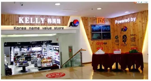 代购的内幕是什么,代购内幕曝光