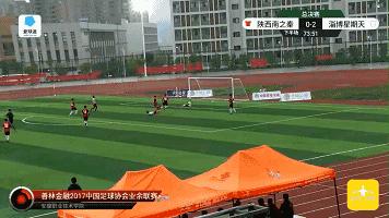 中丙战报：中建商砼金州带走三个客场进球