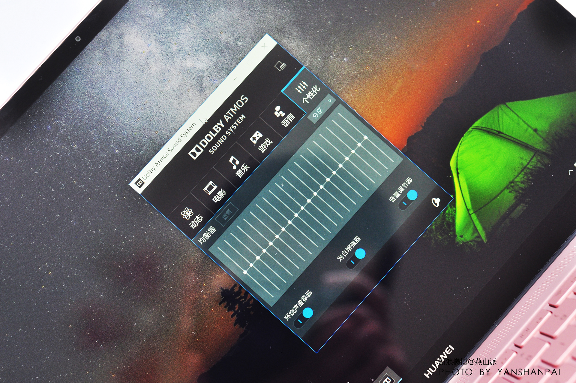 旗舰再升级谈谈华为新款matebookx,华为matebookx真机实拍极致轻薄