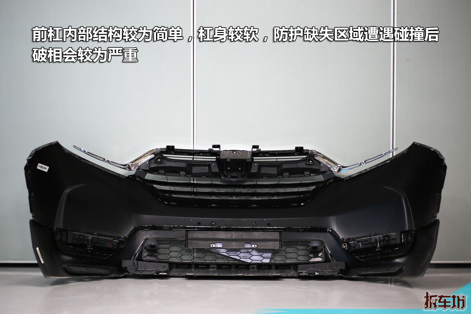 第二代本田crv值不值得翻新,最新款crv拆解