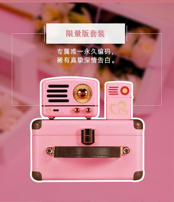 猫王音响小王子复古绿开箱,猫王小王子蓝牙便携式音箱使用