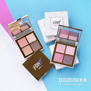 肿眼泡平价眼影盘推荐,适合学生党的平价眼影盘