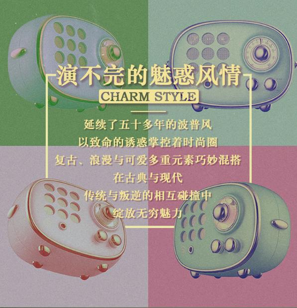 猫王音响小王子复古绿开箱,猫王小王子蓝牙便携式音箱使用