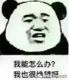 想要治疗遗传性脱发,原来还是要从这点入手……