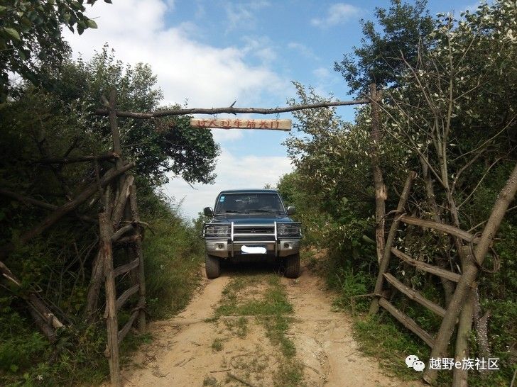 嵩县车村大草原,嵩县风景推荐