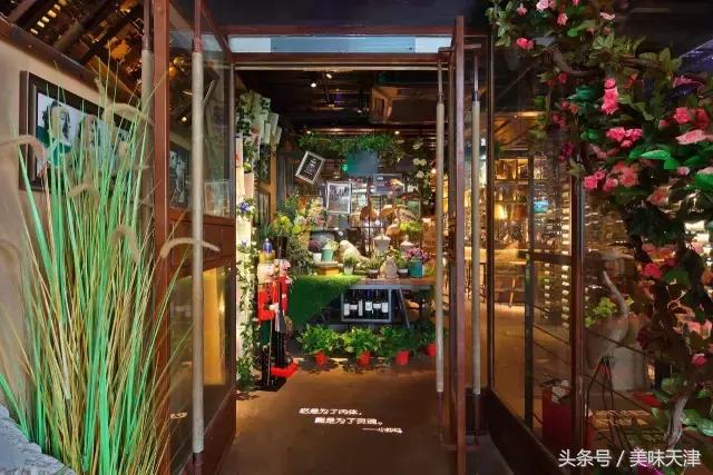 河西区下瓦房胡桃里音乐餐吧,河西下瓦房胡桃里