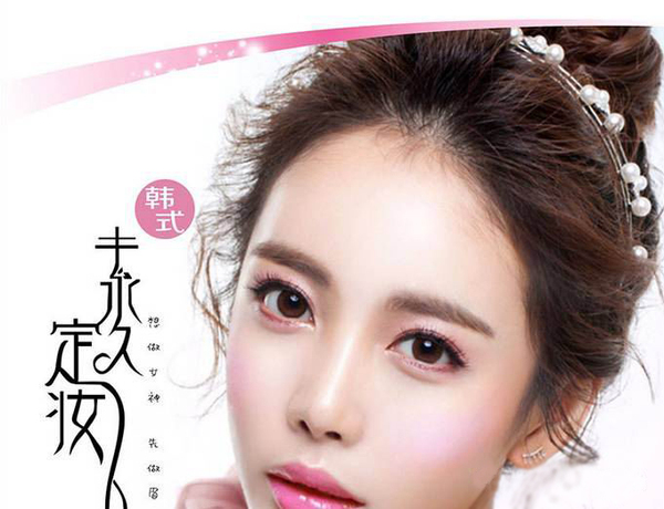 纹绣漂唇初学者教程,济南学纹绣纹眉漂唇培训学校