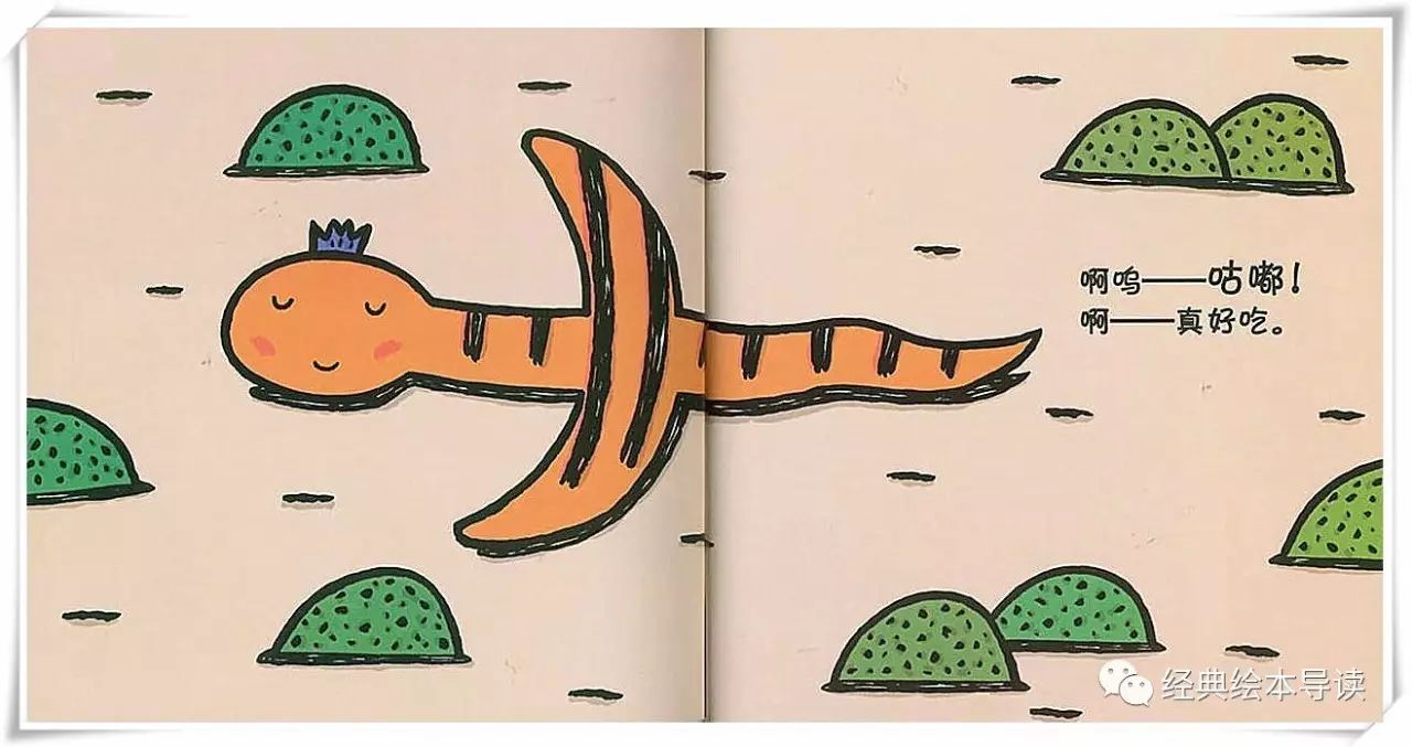 人心不足蛇吞象下句,人心不足蛇吞象