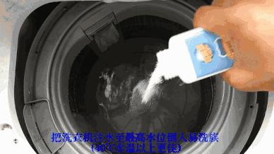 洗衣机内胆有多脏,半自动洗衣机内胆脏了怎么清洗