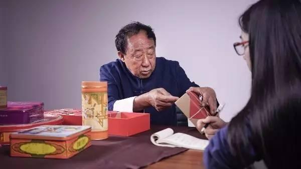 吉庆祥八珍,中华老字号吉庆祥