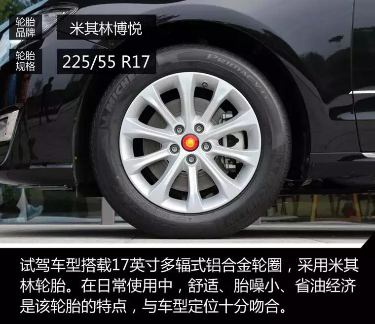 红旗h71.8t试驾,我的中国心叶挺