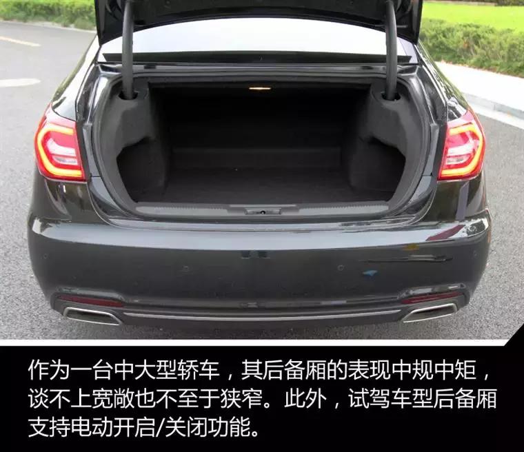 红旗h71.8t试驾,我的中国心叶挺