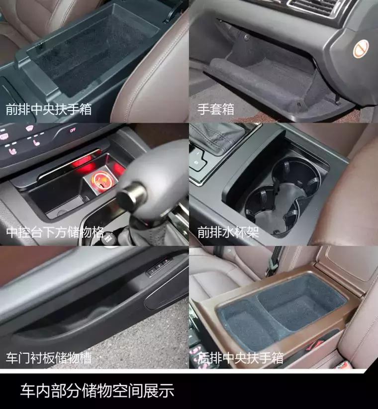 红旗h71.8t试驾,我的中国心叶挺