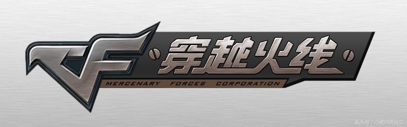 用童年游戏解锁真的你