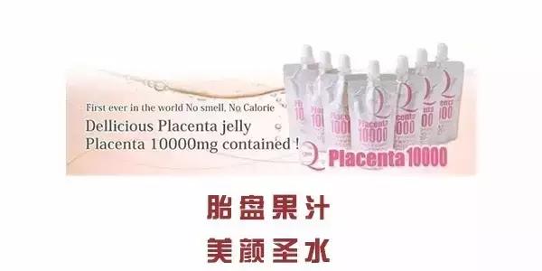 干了这杯“粪酒”,你说什么我都信!